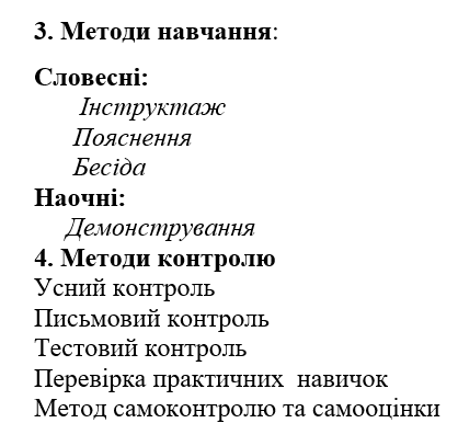 Book Page