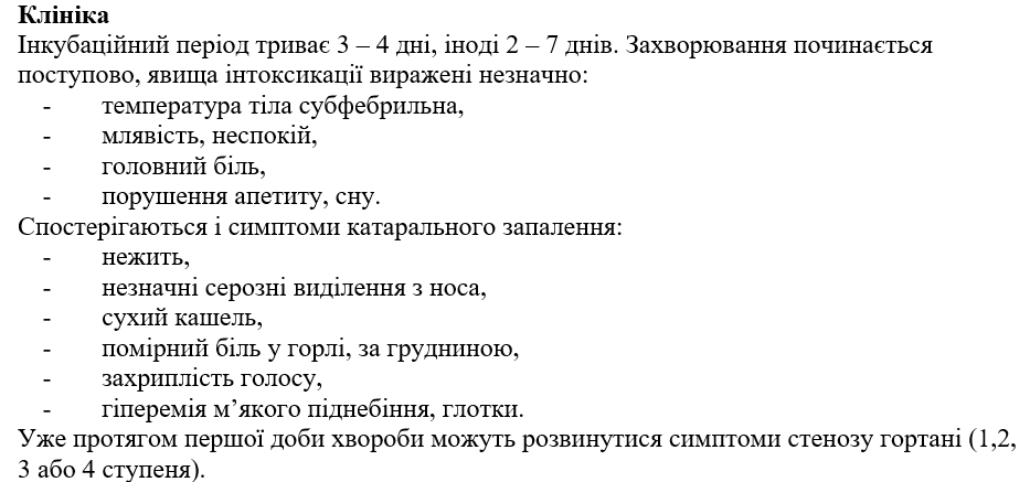 Book Page