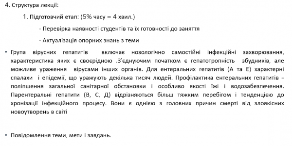 Book Page