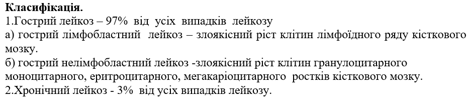 Book Page